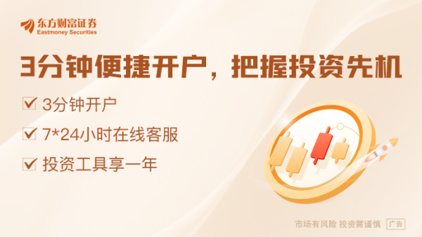 专业配资知识官网 马斯克又画饼了：机器人擎天柱即将开启试生产 明年产能是今年10倍